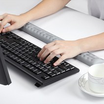 직장인 손목보호 키보드 마우스쿠션 패드 받침대 (대), 블랙 대