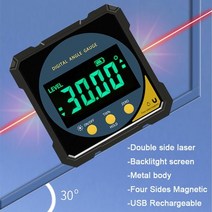 고급형디지털각도기 디지털전자각도기 laser digital protractor inclinometer protractor laser usb inclinometer level, 새로운 유형