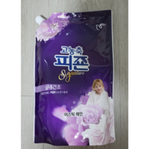 피죤 리치퍼퓸 시그니처 섬유유연제 미스틱레인 본품, 1.6L, 2개