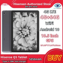 핸드폰 싸게 사는 법 원래 hisense q5 리더 태블릿 pc 전화 rlcd 10 5 인치 잉크 스크린 리더 학생 전자 책 학습 4g lte 휴대 전화, 펜과 케이스 추가, 검은색