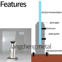 유리난간 강화유리난간 유리난간대 스텐 난간대 고정 유리 마개, 03 mirror