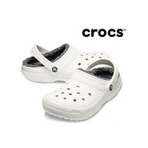 [크록스] 클래식 라인드 클로스 털실내화 3종택1(203591)