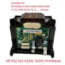 프린터 헤드 HP Officejet Pro 932 7110 프린터 액세서리 용 77612 헤드 오리지널 CB863, 한개옵션0