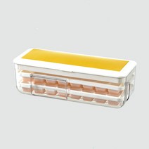 YISOKO 냉동얼음틀 실리콘 얼음보관통 키친 얼음틀 눌러서 빼는, 옐로우