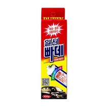 BTM 일신 다용도 자동차 보수용 빠데(Putty) 100g, 1개