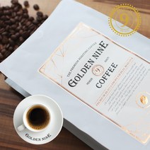 골든나인 바리스타 B 블랜드, 500g, 03.핸드드립/커피메이커(표준분쇄)