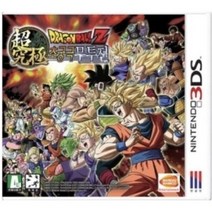 3DS 2DS 드래곤볼Z 초궁극 무투전 한글판 새제품