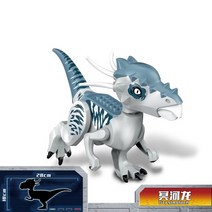 중국레고 쥬라기 월드 파크 디노 토사우루스 모델 빌딩블록 공룡 피규어 브릭 DIY 교육 완구 어린이 선물 용품, Dino 29