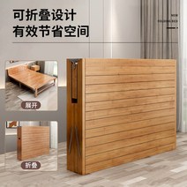 사우나 평상 목욕탕 원목 벤치 조립식 들마루 정원, 폭 0.8m