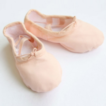 [유제이컴퍼니] 유제이 피치 발레 천 성인 유아 슈즈 160~260mm, 피치 천 200