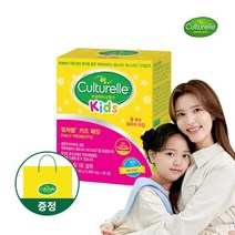 컬처렐 키즈패킷 1박스, 없음