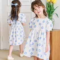 베베쥬 알로하블루밍원피스