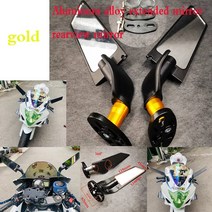 2PCS 오토바이 미러 수정 된 바람 날개 혼다 CBR250R cbr650r에 대 한 가변 회전 백, 7G