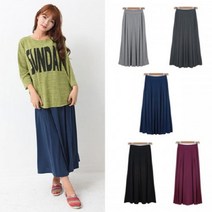 길이가 긴 롱롱치마 주름롱스커트 면치마 데일리룩스커트 홈웨어스커트
