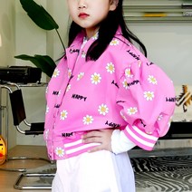 [오렌지키즈] 데이지 윈드브레이커 키즈 의류 바람막이