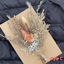 짤수기 소형 수영장 군부대 짤수기 팜파스 잔디 말린 꽃 미니 꽃다발 인사말 카드 물세탁가능, Bouquet F