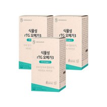 [안국약품] 초임계 식물성 rTG오메가3 60캡슐X3박스 (3개월분), 단품, 단품