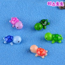 미스토토 젤캔들만들기 마리모 거북이 10종, P679_블루-소1P