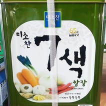 업소용 쌈장 14kg 삼겹살집 쌈된장 벌크 대용량 도매