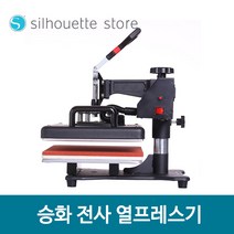 열프레스기 기계 티셔츠 의류 프린팅 평판 열전사 인쇄기 각인, 1개
