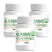 로즈마리 추출물 비오틴 마리골드 60정, 3개