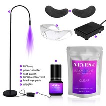 Veyes Inc 속눈썹 연장 UV 램프 접착제 시스템, [01] UV LGlue System