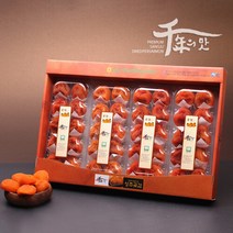 [농협] 상주 곶감 반건시 선물세트 2.0kg(50g x 40입), 단품