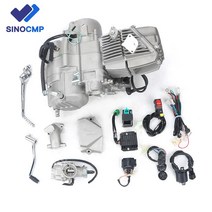 오토바이엔진 Zongshen 212CC 용 엔진 데이토나 190CC ZS190 YX150 ZS155 보다 우수, 한개옵션0