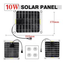 10W Double-Sided Powers Generation Solar Panel Tourism Monocrystalline Silicon USB Mobile one Charg, 한개옵션0