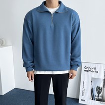 데일트 남자 빅사이즈 골지 반집업 니트지 맨투맨 티셔츠