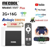 반달마켓 안드로이드셋탑박스 tv 셋톱박스 Mecool-KM7 플러스 안드로이드 11.0 TV 박스 글로벌 버전 2GB 16, 03 주황색_01 미국 플매트 카펫 러그