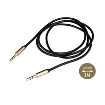 레이 모닝 엉킴없는 자동차 음악 옥스선 차량용커넥터 카오디오, 1EA