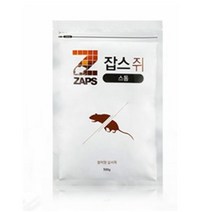 잡스스톰 100g 쥐약 쥐덫 쥐퇴치 쥐잡는법 쥐트랩 살서제 쥐잡기 쥐덧 쥐잡이