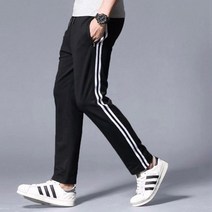 남학생 옆두줄 시보리없는 체육복바지 운동바지 삼촌 트레이닝바지