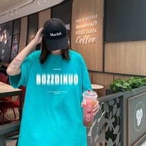 DFMEI 화이트 반팔 티셔츠 남자 여름용 얇은 솔리드 고급스러움 루즈 캐주얼