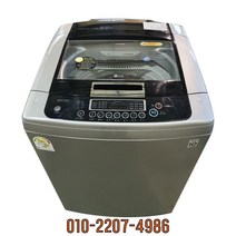 통돌이 중고세탁기 일반형 17KG DD인버터