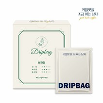 기타 스페셜티 커피 드립백 브라질 8개입 / 커피맛을조금아는남자 커조남, 10g