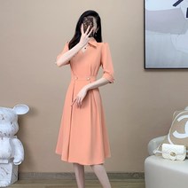 박하나 드레스 결혼식 기상캐스터 이선영 박나래 안소희 류현경 장서희 김국희 이은표 이휘향 모임 옷 김청 서화경 원피스 이주연 가애란 이각경 이민경 아나운서 하객룩 서예지 이미주