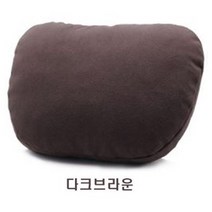 소울랜드 벨로스터 전용 프리미엄 차량용 목쿠션, 브라운(2개), 2개
