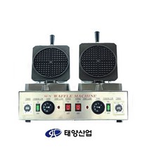 태양산업 아메리칸 사각 2구 와플기계 WPR-450T