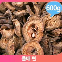 건강 한방차 건돌배 편 600g 영양 어르신 사계절 선물