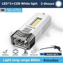 캠핑 차박 배터리 파워뱅크 대용량 보조배터리 캠핑카 부품 3W 미니 휴대용 Led 손전등 야외 탐사 비상 방수 고휘도 USB 충전식 강력한 토치, Led Flashlight