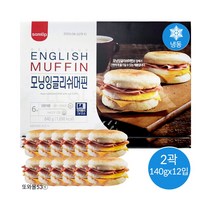 삼립 모닝 잉글리쉬 머핀 12개입 1곽 2곽 4곽 (냉동) 곽선택 또와몰53, 840g, 2곽(12개입)x모닝잉글리쉬머핀