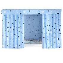 FANCY PUMPKIN Simple Dormitory Bunk Bed Curtains Dustproof Bedroom Curtains Shading Cloth C-18, 1