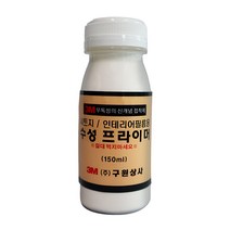 3M 홈매치 인테리어필름 시트지 부자재 프라이머, 150ml, 150ml, 1개