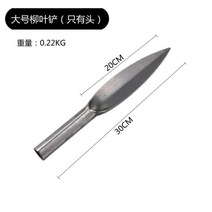 잡초 지우개 제거제 산소 풀 제거 잡풀 벌초 잔디 관리 제초 작업 깎이 다용도, B개