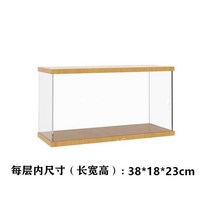 피규어 진열대 아크릴 투명 보관함 진열장 장식장 전시대 쇼케이스 디스플레이 계단식 선반, H