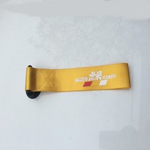 자동차견인고리 하트견인고리 견인로프 줄 후크 악세사리 스트랩 인테리어 차량용 Mugen 유니버설 레이싱 카 견인 견인 바 스티커 쉬운 설치, 금