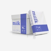 밀크 500매 복사용지 75g A4용지 복사용지a4 복사지