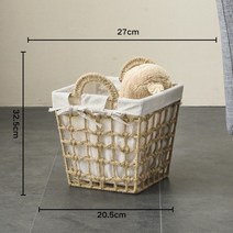 대형 라탄 짜임 빨래 바구니 튼튼한 바스켓 사각 원형, 1개, A-스퀘어 S